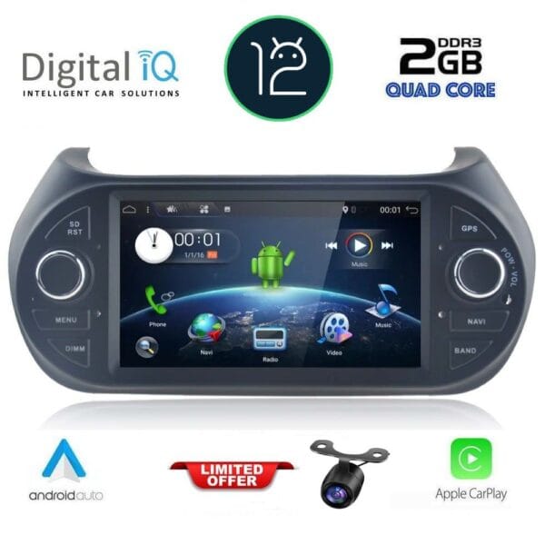 AIN-130160 - Digital iQ - DIGITAL IQ AN 192_CPA (7'' DVD) MULTIMEDIA SYSTEM for CITROEN – FIAT – PEUGEOT mod. 2008-2018 - ALL IN POINT - LEFKELIS.GR