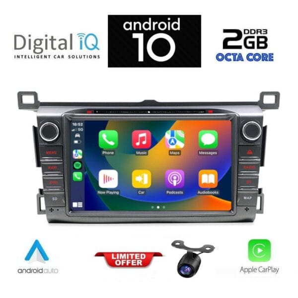DIGITAL IQ AN 424_CPA (8" DVD) MULTIMEDIA SYSTEM for TOYOTA RAV 4 mod. 2013-2019 - Image 2