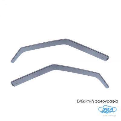 ALL IN POINT ΖΕΥΓΑΡΙ ΜΠΡΟΣΤΙΝΟΙ ΑΝΕΜΟΘΡΑΥΣΤΕΣ ΓΙΑ LAND ROVER DISCOVERY 3/5D 1998-2004 ΑΠΟ ΕΥΚΑΜΠΤΟ ΧΥΤΟ ΑΚΡΥΛΙΚΟ ΓΥΑΛΙ (CAST ACRYLIC GLASS) DGA - 2 ΤΕΜ. - AIN-183188 LEFKELIS.GR