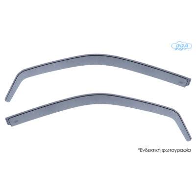 ALL IN POINT ΖΕΥΓΑΡΙ ΜΠΡΟΣΤΙΝΟΙ ΑΝΕΜΟΘΡΑΥΣΤΕΣ ΓΙΑ MITSUBISHI COLT 5D 2004-2009 ΑΠΟ ΕΥΚΑΜΠΤΟ ΧΥΤΟ ΑΚΡΥΛΙΚΟ ΓΥΑΛΙ (CAST ACRYLIC GLASS) DGA - 2 ΤΕΜ. - AIN-182939 LEFKELIS.GR