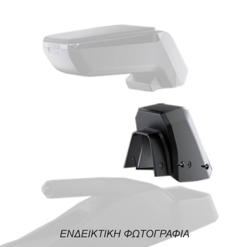 ALL IN POINT Βάση - Αντάπτορας Τεμπέλη Ειδική για SKODA FABIA 2022+ Rati σε μαύρο χρώμα - 1 Τεμάχιο - AIN-172829 LEFKELIS.GR