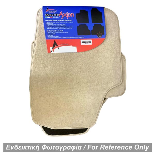 ALL IN POINT ΜΑΡΚΕ ΠΑΤΑΚΙΑ ΜΟΚΕΤΑ ΓΙΑ BMW ΣΕΙΡΑ 3 E46 1998-2005 (ΜΠΕΖ ΜΕ ΚΟΥΜΠΩΜΑΤΑ) - 4 ΤΕΜ. - AIN-165536 LEFKELIS.GR