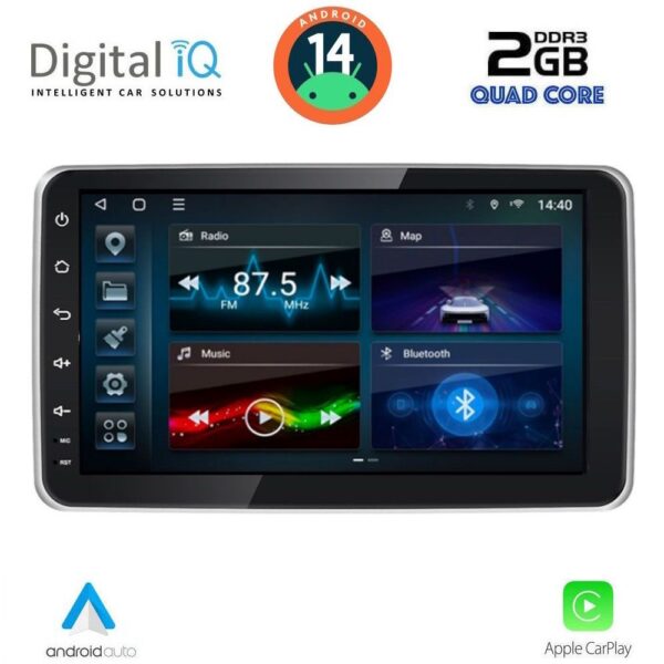 AIN-136171 - Digital iQ - DIGITAL IQ BLD 1935_CPA (9″ 1DIN) MULTIMEDIA TABLET - ALL IN POINT - LEFKELIS.GR
