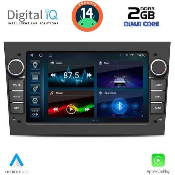 AIN-135057 - Digital iQ - DIGITAL IQ BLD 219_CPA (7" DECK) MULTIMEDIA SYSTEM for OPEL ALL mod. 2003-2014 - ALL IN POINT - LEFKELIS.GR