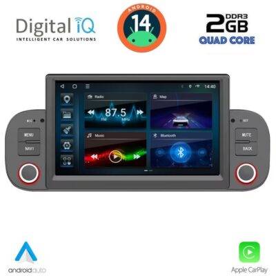 AIN-135036 - Digital iQ - DIGITAL IQ BLD 222_CPA (7" DECK) MULTIMEDIA SYSTEM for FIAT PANDA mod. 2012-2021 - ALL IN POINT - LEFKELIS.GR