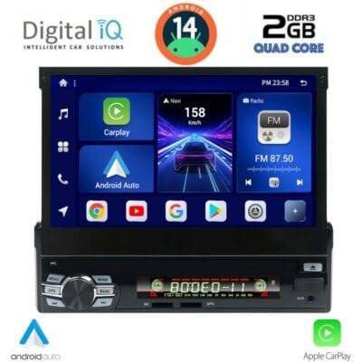 AIN-126468 - Digital iQ - DIGITAL IQ BXC 236_CPAA (7''_DECK) MULTIMEDIA 1DIN - ALL IN POINT - LEFKELIS.GR