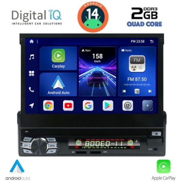 AIN-118535 - Digital iQ - DIGITAL IQ BXC 246_CPAA (7''_DVD) MULTIMEDIA 1DIN - ALL IN POINT - LEFKELIS.GR