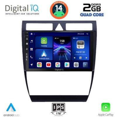 AIN-133087 - Digital iQ - DIGITAL IQ BXC 3006_CPAA (9inc) MULTIMEDIA TABLET for AUDI A6 mod. 1998-2005 - ALL IN POINT - LEFKELIS.GR