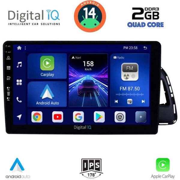 AIN-133223 - Digital iQ - DIGITAL IQ BXC 3015_CPAA (10inc) MULTIMEDIA TABLET for AUDI Q5 mod. 2010-2018 - ALL IN POINT - LEFKELIS.GR