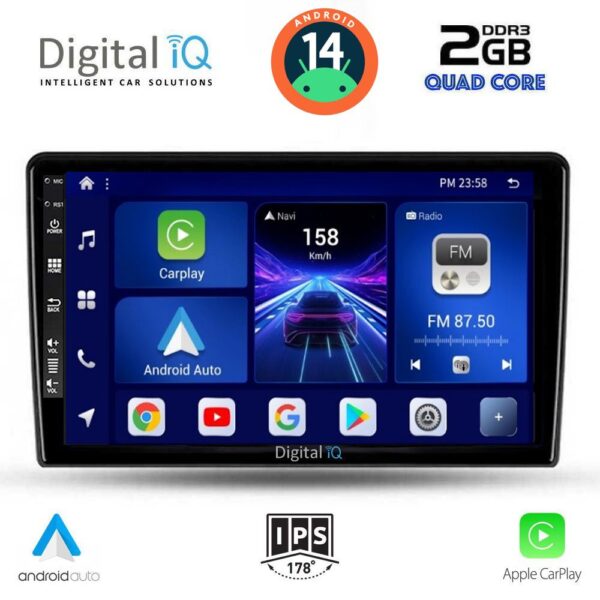 AIN-135229 - Digital iQ - DIGITAL IQ BXC 3026_CPAA (10inc) MULTIMEDIA TABLET for ALFA ROMEO GIULIETTA mod 2014-2020 - ALL IN POINT - LEFKELIS.GR