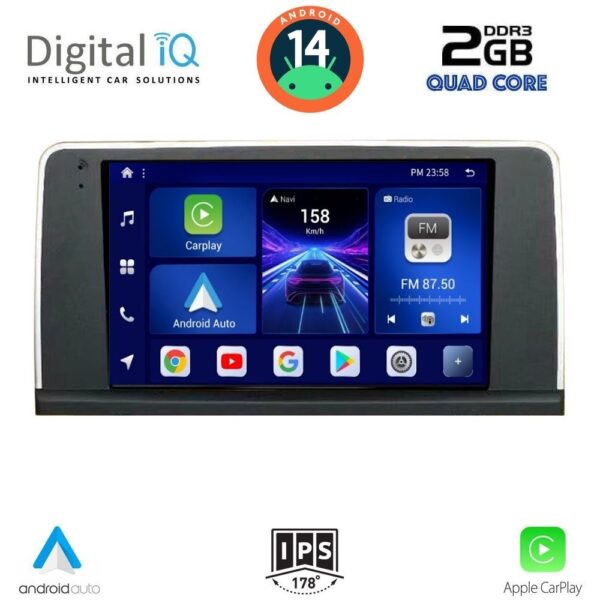 AIN-132738 - Digital iQ - DIGITAL IQ BXC 3050_CPAA (9inc) (NBT) MULTIMEDIA TABLET for BMW S.3-4 (F30-32) mod. 2012-2018 - ALL IN POINT - LEFKELIS.GR