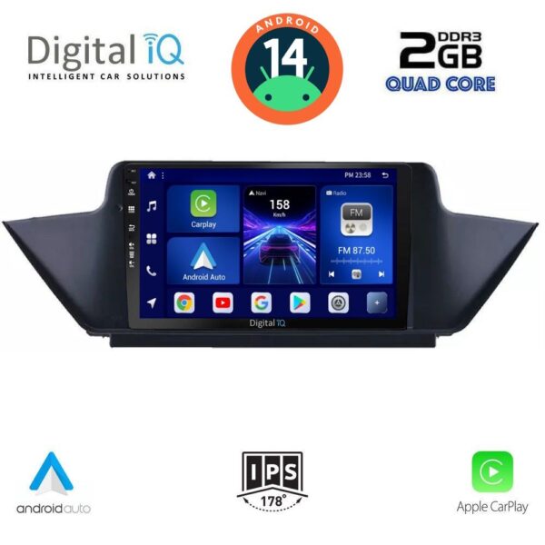 AIN-133242 - Digital iQ - DIGITAL IQ BXC 3056_CPAA (10inc) MULTIMEDIA TABLET for BMW X1 mod. 2009-2015 - ALL IN POINT - LEFKELIS.GR