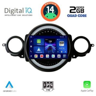 AIN-132851 - Digital iQ - DIGITAL IQ BXC 3064_CPAA (9inc) MULTIMEDIA TABLET for MINI COOPER (R56-R57) mod. 2006-2014 - CLUBMAN (R55) mod. 2007-2014 - ALL IN POINT - LEFKELIS.GR