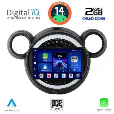 AIN-132850 - Digital iQ - DIGITAL IQ BXC 3065_CPAA (9inc) MULTIMEDIA TABLET for MINI COUNTRYMAN (R60) mod. 2010-2016 - PACEMAN (R61) mod. 2013-2016 - ALL IN POINT - LEFKELIS.GR