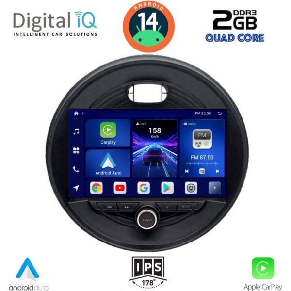 AIN-132849 - Digital iQ - DIGITAL IQ BXC 3066_CPAA (9inc) MULTIMEDIA TABLET for MINI COOPER (F55-56-F57) mod. 2015> CLUBMAN (F54) mod. 2015> ROADSTER (F59) mod. 2014> COUNTRYMAN (F60) mod. 2016> - ALL IN POINT - LEFKELIS.GR