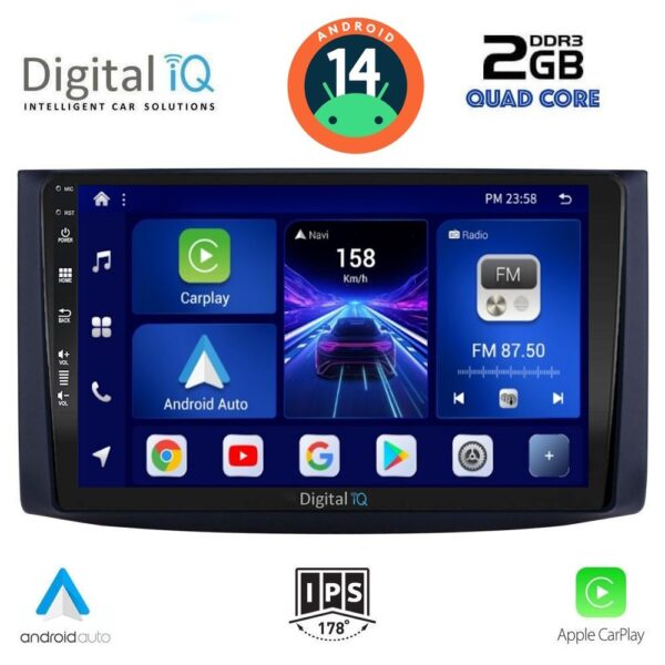 AIN-132834 - Digital iQ - DIGITAL IQ BXC 3072_CPAA (9inc) MULTIMEDIA TABLET for CHEVROLET AVEO mod. 2006-2010 - ALL IN POINT - LEFKELIS.GR
