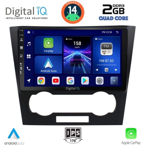 AIN-133075 - Digital iQ - DIGITAL IQ BXC 3073_CPAA (9inc) MULTIMEDIA TABLET for CHEVROLET EPICA mod. 2006-2011 - ALL IN POINT - LEFKELIS.GR