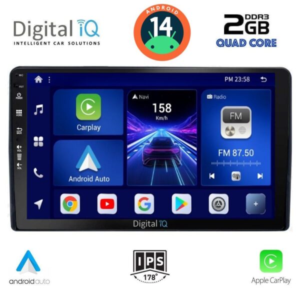 AIN-133073 - Digital iQ - DIGITAL IQ BXC 3081_CPAA (9inc) MULTIMEDIA TABLET for CITROEN – PEUGEOT mod. 2008-2018 - ALL IN POINT - LEFKELIS.GR