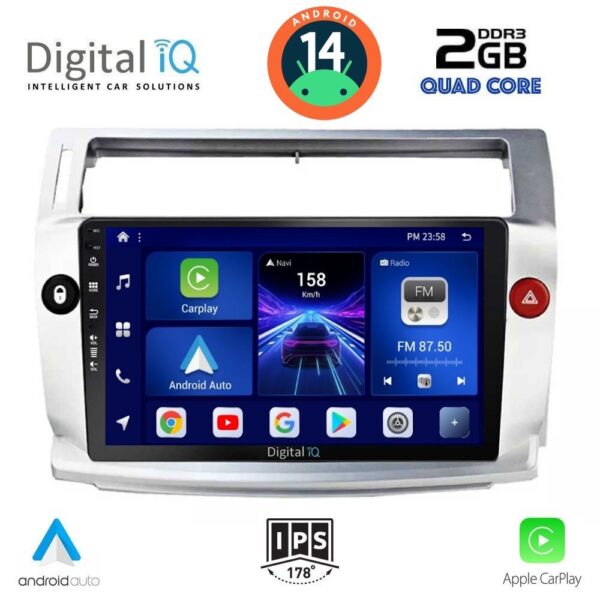 AIN-133071 - Digital iQ - DIGITAL IQ BXC 3084_CPAA (9inc) MULTIMEDIA TABLET for CITROEN C4 mod. 2004-2011 - ALL IN POINT - LEFKELIS.GR