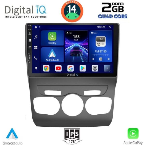 AIN-133248 - Digital iQ - DIGITAL IQ BXC 3085_CPAA (10inc) MULTIMEDIA TABLET for CITROEN C4 -DS4 mod. 2011-2018 - ALL IN POINT - LEFKELIS.GR