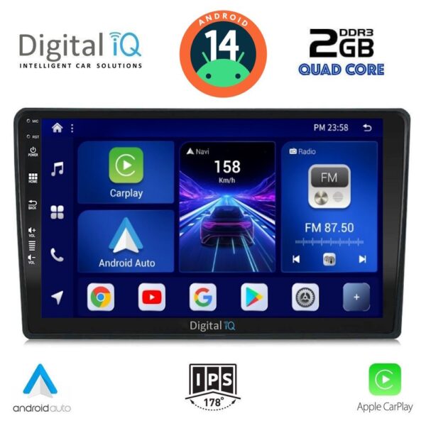 AIN-133315 - Digital iQ - DIGITAL IQ BXC 3086_CPAA (10inc) MULTIMEDIA TABLET for CITROEN C4 - DS4 mod. 2018> - ALL IN POINT - LEFKELIS.GR
