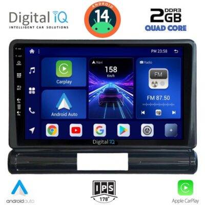 AIN-132822 - Digital iQ - DIGITAL IQ BXC 3093L_CPAA (9inc) MULTIMEDIA TABLET for CITROEN C3 - DS3 mod. 2016> Low Version - ALL IN POINT - LEFKELIS.GR