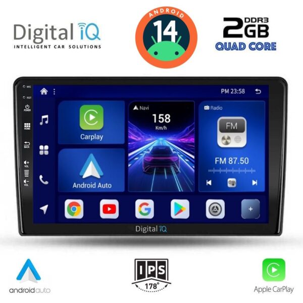AIN-132772 - Digital iQ - DIGITAL IQ BXC 3103B_CPAA (9inc) MULTIMEDIA TABLET for DACIA DUSTER mod. 2012-2019 - ALL IN POINT - LEFKELIS.GR