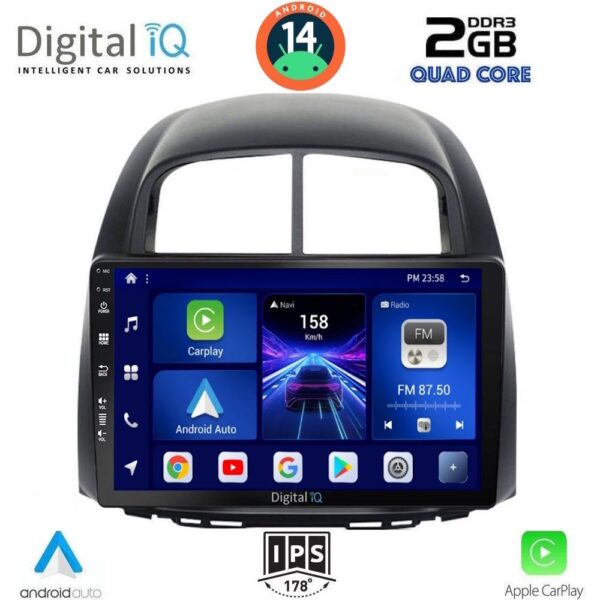 AIN-133317 - Digital iQ - DIGITAL IQ BXC 3124_CPAA (10inc) MULTIMEDIA TABLET for DAIHATSU SIRION mod. 2006-2012 - ALL IN POINT - LEFKELIS.GR