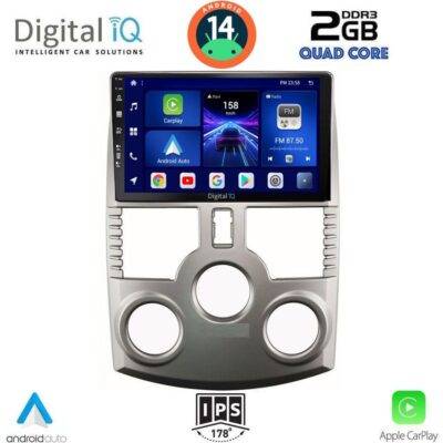 AIN-133065 - Digital iQ - DIGITAL IQ BXC 3126_CPAA (9inc) MULTIMEDIA TABLET for DAIHATSU TERIOS mod. 2006-2017 - ALL IN POINT - LEFKELIS.GR