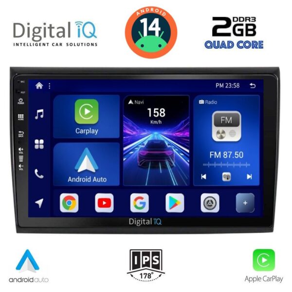 AIN-133063 - Digital iQ - DIGITAL IQ BXC 3136_CPAA (9inc) MULTIMEDIA TABLET for FIAT BRAVO mod. 2007> - ALL IN POINT - LEFKELIS.GR