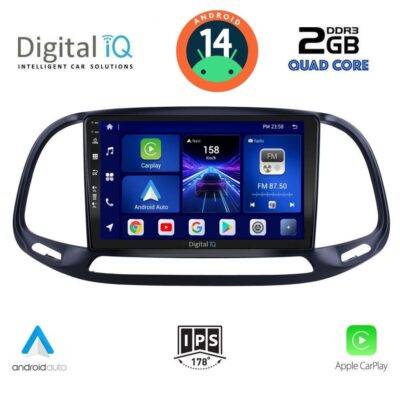 AIN-133061 - Digital iQ - DIGITAL IQ BXC 3138_CPAA (9inc) MULTIMEDIA TABLET for FIAT DOBLO – OPEL COMBO mod. 2015-2018 - ALL IN POINT - LEFKELIS.GR