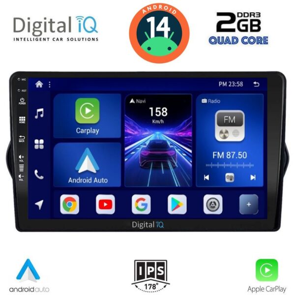 AIN-133055 - Digital iQ - DIGITAL IQ BXC 3148_CPAA (9inc) MULTIMEDIA TABLET for FIAT TIPO mod. 2015-2023 - ALL IN POINT - LEFKELIS.GR