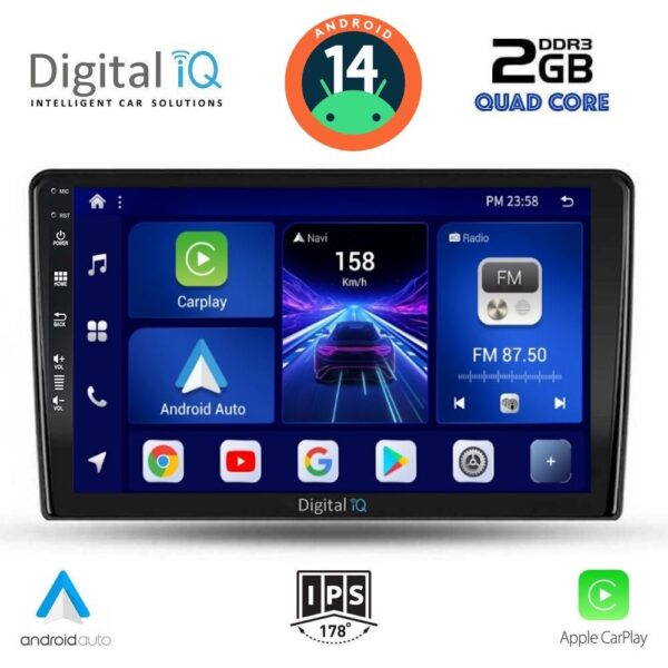 AIN-133241 - Digital iQ - DIGITAL IQ BXC 3155_CPAA (10inc) MULTIMEDIA TABLET for FORD FIESTA mod. 2018> - ALL IN POINT - LEFKELIS.GR