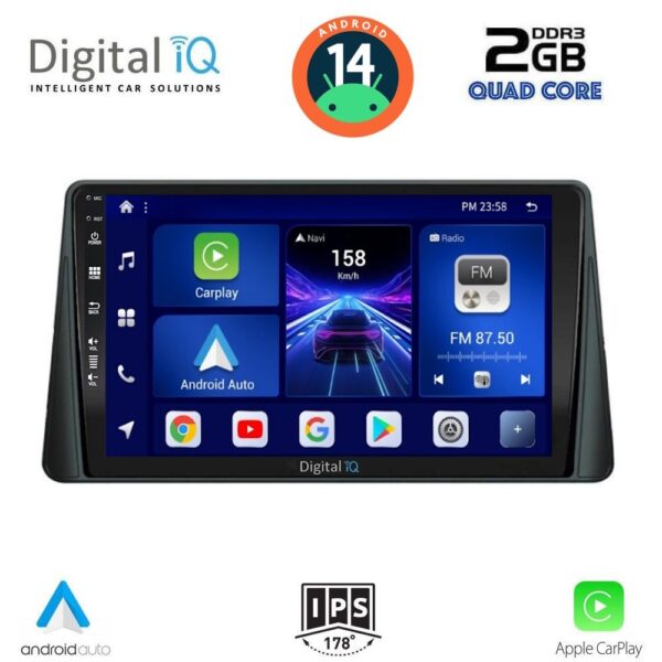 AIN-133047 - Digital iQ - DIGITAL IQ BXC 3158_CPAA (9inc) MULTIMEDIA TABLET for FORD FOCUS mod. 2019> - ALL IN POINT - LEFKELIS.GR