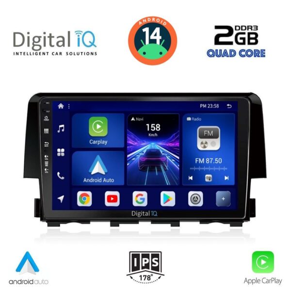 AIN-133031 - Digital iQ - DIGITAL IQ BXC 3191_CPAA (9inc) MULTIMEDIA TABLET for HONDA CIVIC mod. 2016> - ALL IN POINT - LEFKELIS.GR