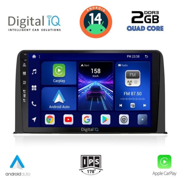 AIN-133304 - Digital iQ - DIGITAL IQ BXC 3199_CPAA (10inc) MULTIMEDIA TABLET for HONDA CRV mod. 2017> - ALL IN POINT - LEFKELIS.GR