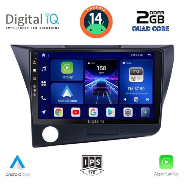 AIN-132844 - Digital iQ - DIGITAL IQ BXC 3203_CPAA (9inc) MULTIMEDIA TABLET for HONDA CRZ mod. 2010-2016 - ALL IN POINT - LEFKELIS.GR