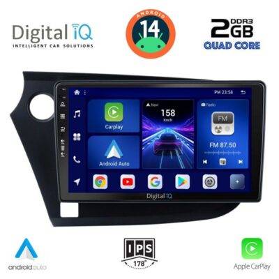 AIN-133025 - Digital iQ - DIGITAL IQ BXC 3205_CPAA (9inc) MULTIMEDIA TABLET for HONDA INSIGHT mod. 2009-2014 - ALL IN POINT - LEFKELIS.GR