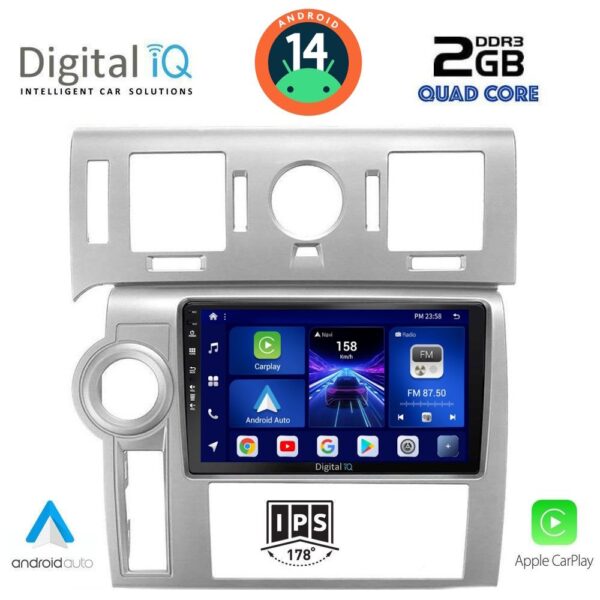 AIN-132847 - Digital iQ - DIGITAL IQ BXC 3216_CPAA (9inc) MULTIMEDIA TABLET for HUMMER H2 mod. 2008-2009 - ALL IN POINT - LEFKELIS.GR