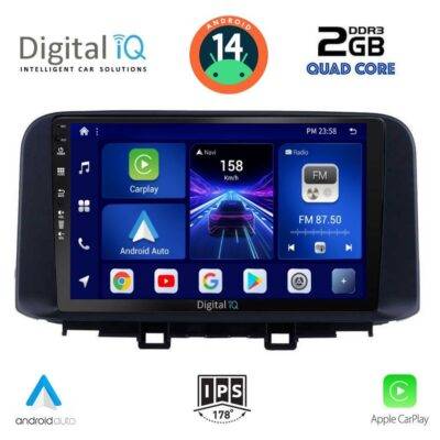 AIN-133309 - Digital iQ - DIGITAL IQ BXC 3237_CPAA (10inc) MULTIMEDIA TABLET for HYUNDAI KONA mod. 2017> - ALL IN POINT - LEFKELIS.GR