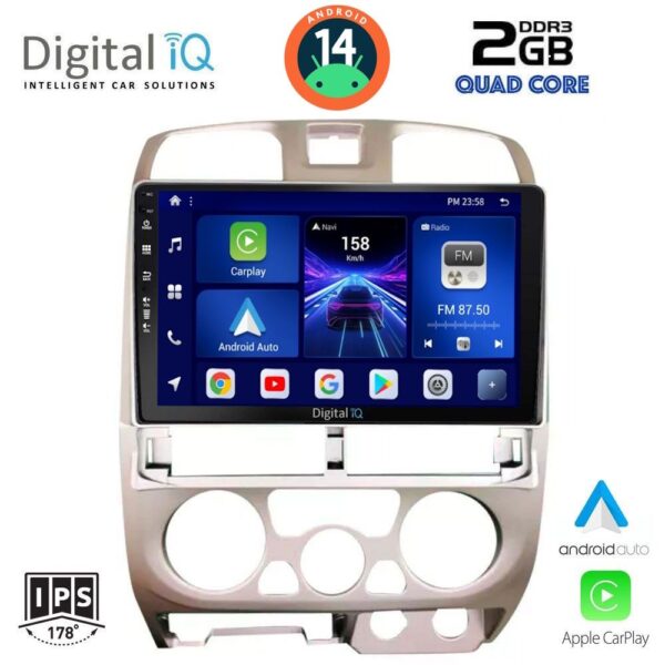 AIN-133009 - Digital iQ - DIGITAL IQ BXC 3253_CPAA (9inc) MULTIMEDIA TABLET for ISUZU D-MAX mod. 2002-2008 - ALL IN POINT - LEFKELIS.GR