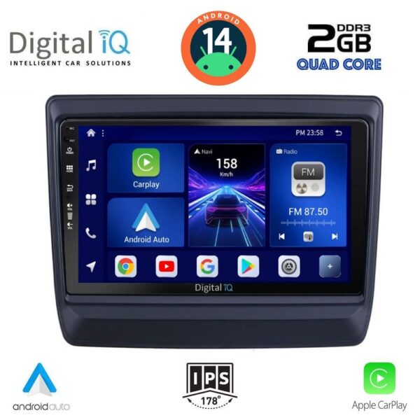 AIN-133003 - Digital iQ - DIGITAL IQ BXC 3256_CPAA (9inc) MULTIMEDIA TABLET for ISUZU DMAX mod. 2020> - ALL IN POINT - LEFKELIS.GR
