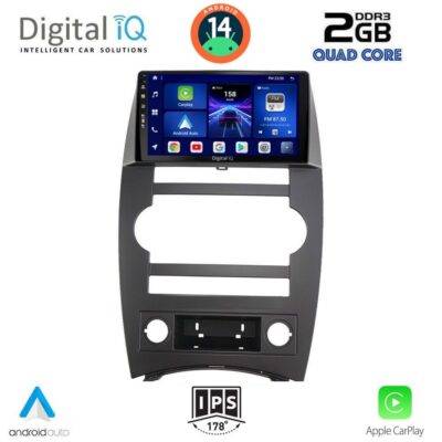 AIN-132807 - Digital iQ - DIGITAL IQ BXC 3274_CPAA (9inc) MULTIMEDIA TABLET for JEEP COMMANDER mod. 2007-2009 - ALL IN POINT - LEFKELIS.GR