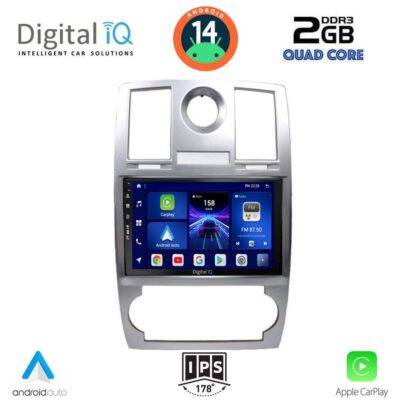 AIN-132780 - Digital iQ - DIGITAL IQ BXC 3285_CPAA (9inc) MULTIMEDIA TABLET for CHRYSLER 300C mod. 2005-2010 - ALL IN POINT - LEFKELIS.GR