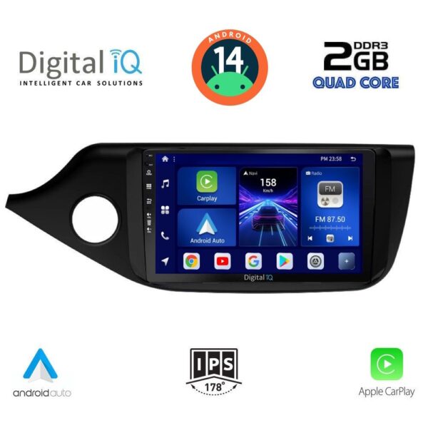 AIN-132993 - Digital iQ - DIGITAL IQ BXC 3302_CPAA (9inc) MULTIMEDIA TABLET for KIA CEED mod. 2012-2018 - ALL IN POINT - LEFKELIS.GR