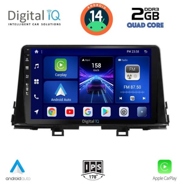 AIN-132736 - Digital iQ - DIGITAL IQ BXC 3310_CPAA (9inc) MULTIMEDIA TABLET for KIA PICANTO mod. 2021> - ALL IN POINT - LEFKELIS.GR