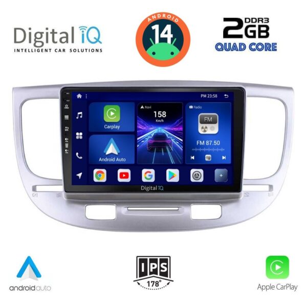 AIN-132990 - Digital iQ - DIGITAL IQ BXC 3313_CPAA (9inc) MULTIMEDIA TABLET for KIA RIO mod. 2005-2011 - ALL IN POINT - LEFKELIS.GR