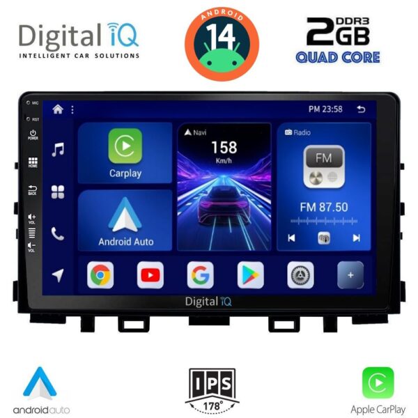 AIN-132742 - Digital iQ - DIGITAL IQ BXC 3316_CPAA (9inc) MULTIMEDIA TABLET for KIA RIO mod. 2018> – STONIC mod. 2017> - ALL IN POINT - LEFKELIS.GR