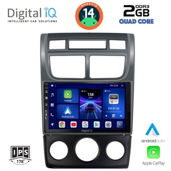 AIN-132984 - Digital iQ - DIGITAL IQ BXC 3324_CPAA (A/C) (9inc) MULTIMEDIA TABLET for KIA SPORTAGE mod. 2004-2010 - ALL IN POINT - LEFKELIS.GR