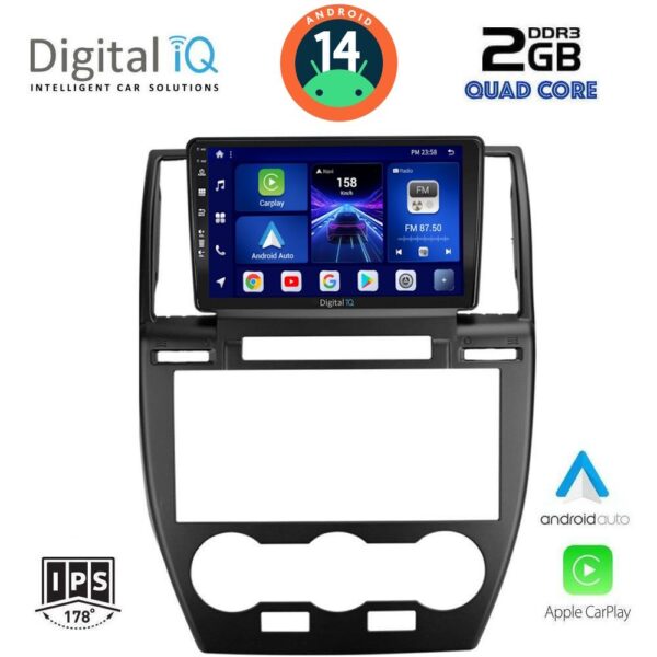 AIN-132843 - Digital iQ - DIGITAL IQ BXC 3330_CPAA (9inc) MULTIMEDIA TABLET for FREELANDER 2 mod. 2006-2014 - ALL IN POINT - LEFKELIS.GR